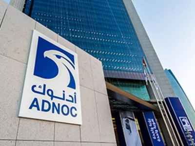 Adnoc của UAE ký thỏa thuận cung cấp dầu diesel với Đức